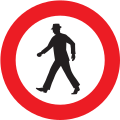 Verkehrsschild