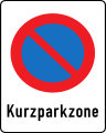 Verkehrsschild